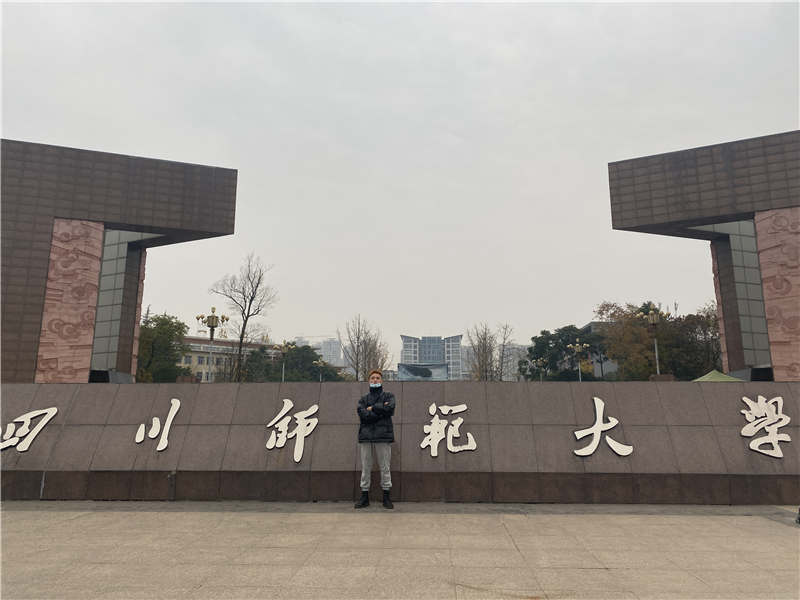 1608689418140886.jpg 兰国鹏.jpg