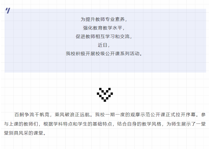 微信图片_20230522145105.png
