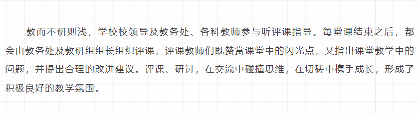 微信图片_20230522145110.png