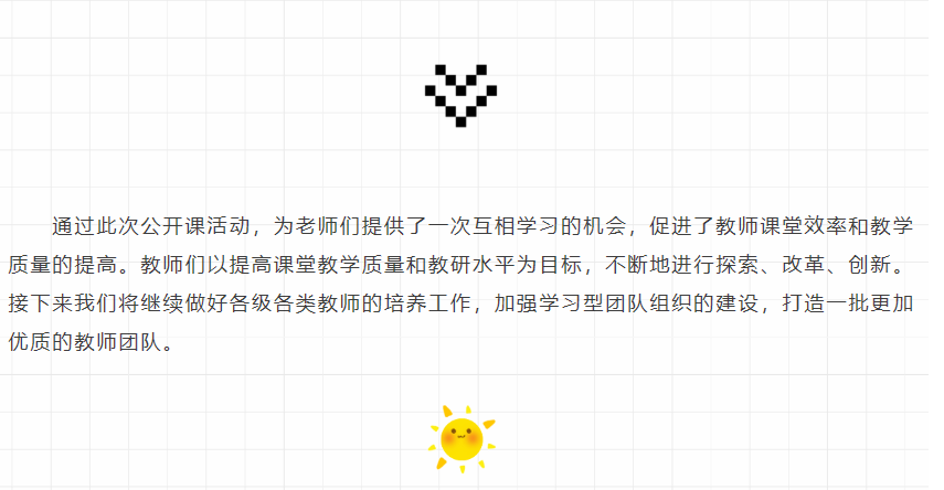 微信图片_20230522145113.png